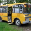 автобус.jpg