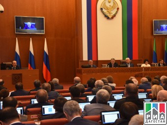 В Махачкале прошла двенадцатая сессия  Народного собрания Республики Дагестан, шестого созыва. 