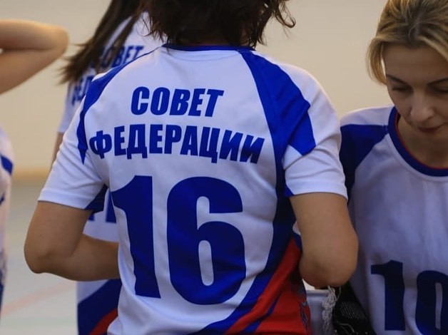 Между командами Совета Федерации и Дагестана прошли товарищеские спортивные соревнования.