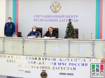 Сергей Меликов вручил госнаграды сотрудникам дагестанского МЧС