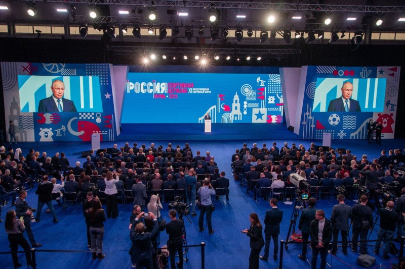 Путин выступил на пленарном заседании спортивного форума «Россия – спортивная держава»