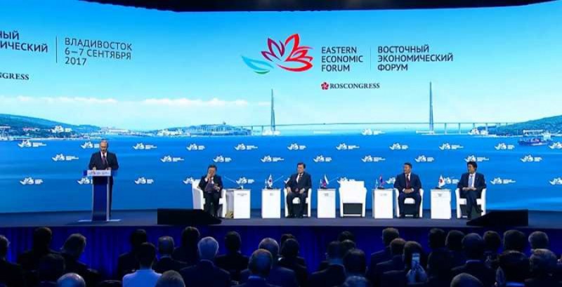 Рамазан Абдулатипов стал участником Восточного экономического форума