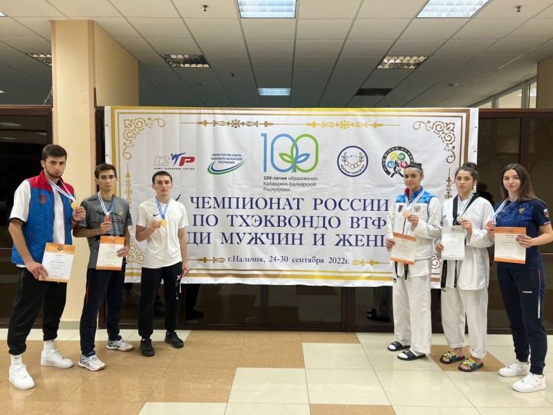 Двое дагестанских тхэквондистов выиграли Чемпионат России