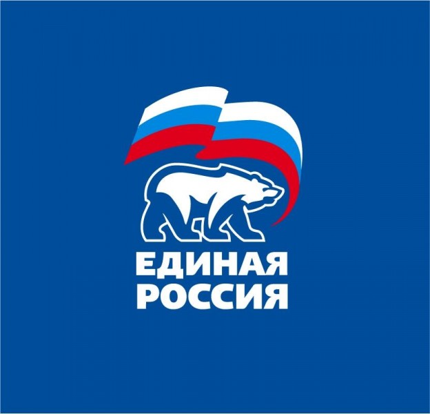 Владимир Васильев покинул пост руководителя фракции «ЕДИНАЯ РОССИЯ» Фракцию возглавил Сергей Неверов. 