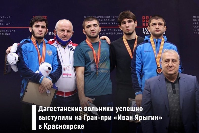 Сборная Дагестана по вольной борьбе – лучшая на турнире имени Ярыгина