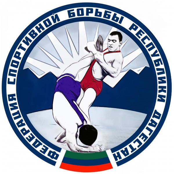 Дагестан на Чемпионате России в Бурятии будут представлять 70 спортсменов-вольников