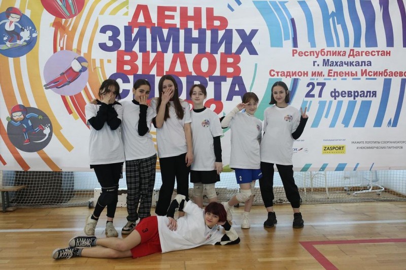 День зимних видов спорта в Махачкале 