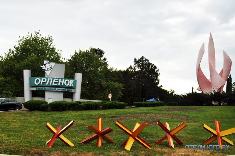 Детские центры «Орленок» и «Смена» ждут своих юных гостей