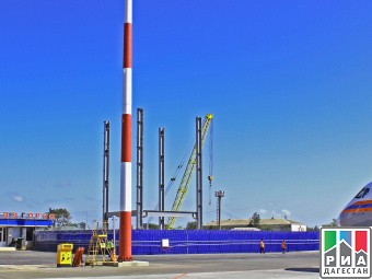 Новый терминал для международных рейсов, сборка объекта проходит в аэропорту столицы Дагестана.  