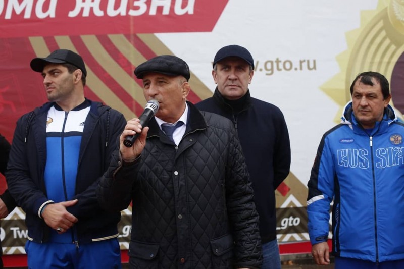ГТО