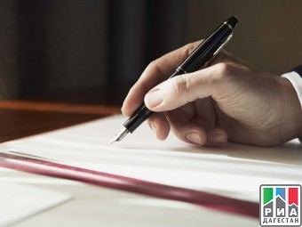 В закон о туристкой деятельности внесены изменения. Проект закона принят в первом чтении двенадцатой сессии НС РД. 
