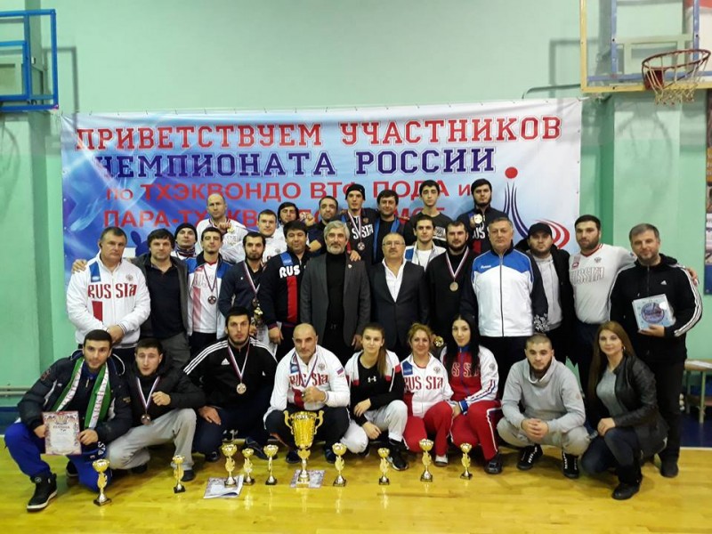 Сборная Дагестана заняла первое общекомандное место на чемпионате России по паратхэквондо