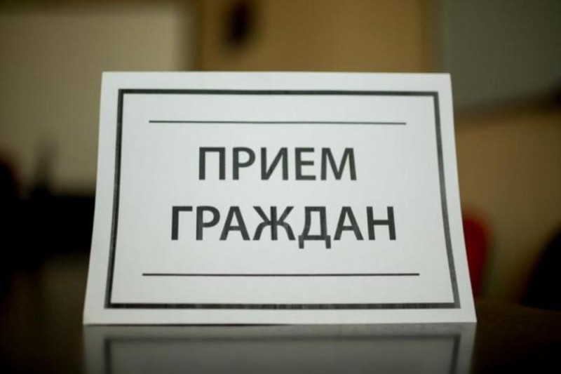 Минспорт Дагестана проводит прием граждан с 1 по 10 декабря