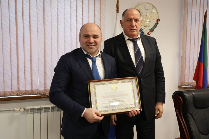 Сажид Сажидов награжден Почетной грамотой Правительства Дагестана  