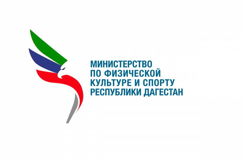 Информация о «Республиканском бюджете на 2024 год и плановый период 2025-2026 годов» по профильному направлению