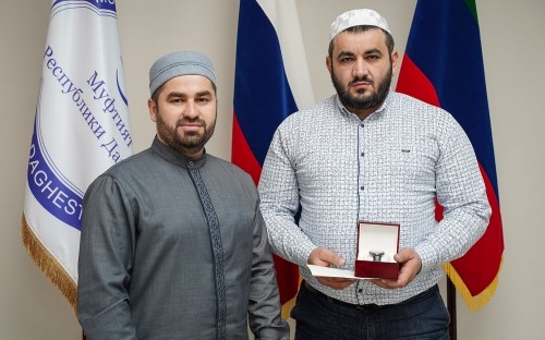 В муфтияте Дагестана наградили героя